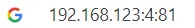 IP address to NPM GUI