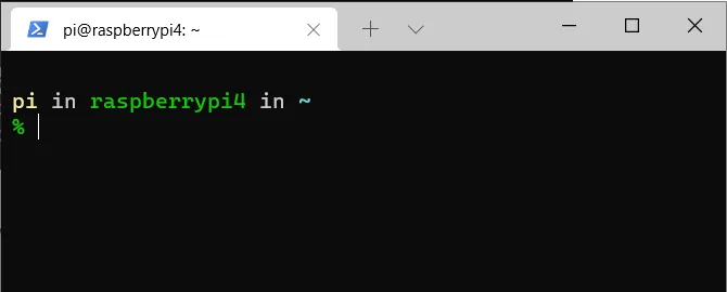 ZSH Shell